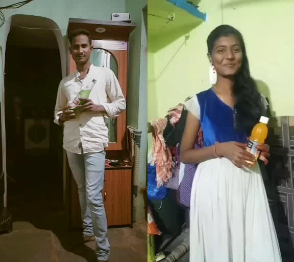 @sri8186868337