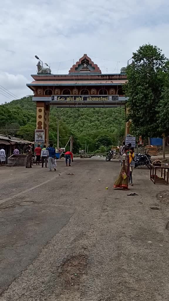 @ಮುಗ್ಧ ಹುಡುಗ ಮನು