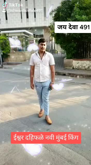 @देवा ग्रुप महाराष्ट्
