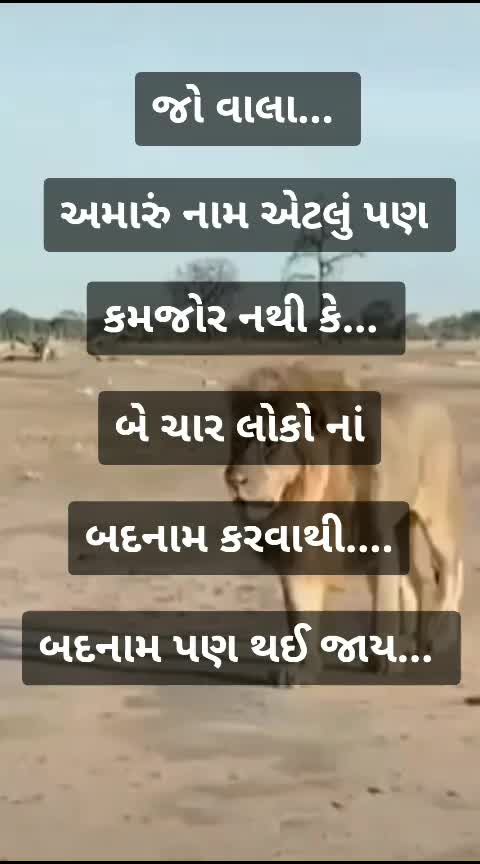 @RATHOD PRAKASH