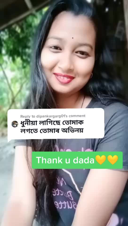 @meghali