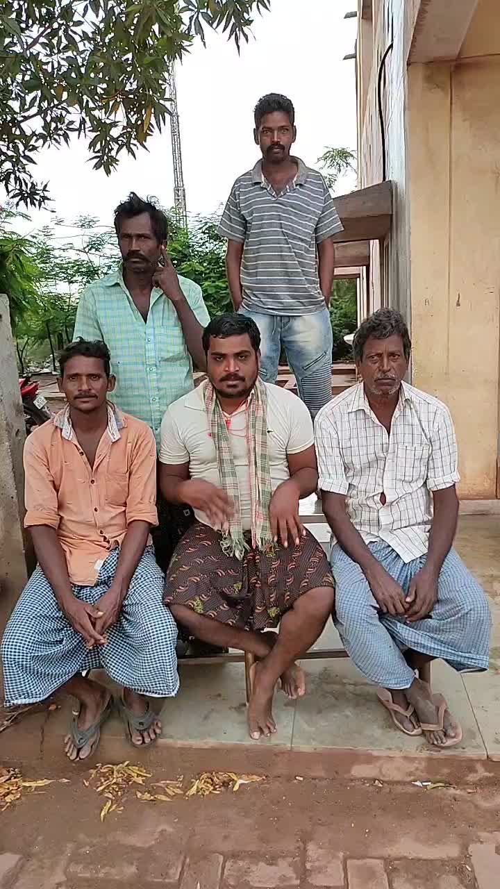 @Katangari Srinu