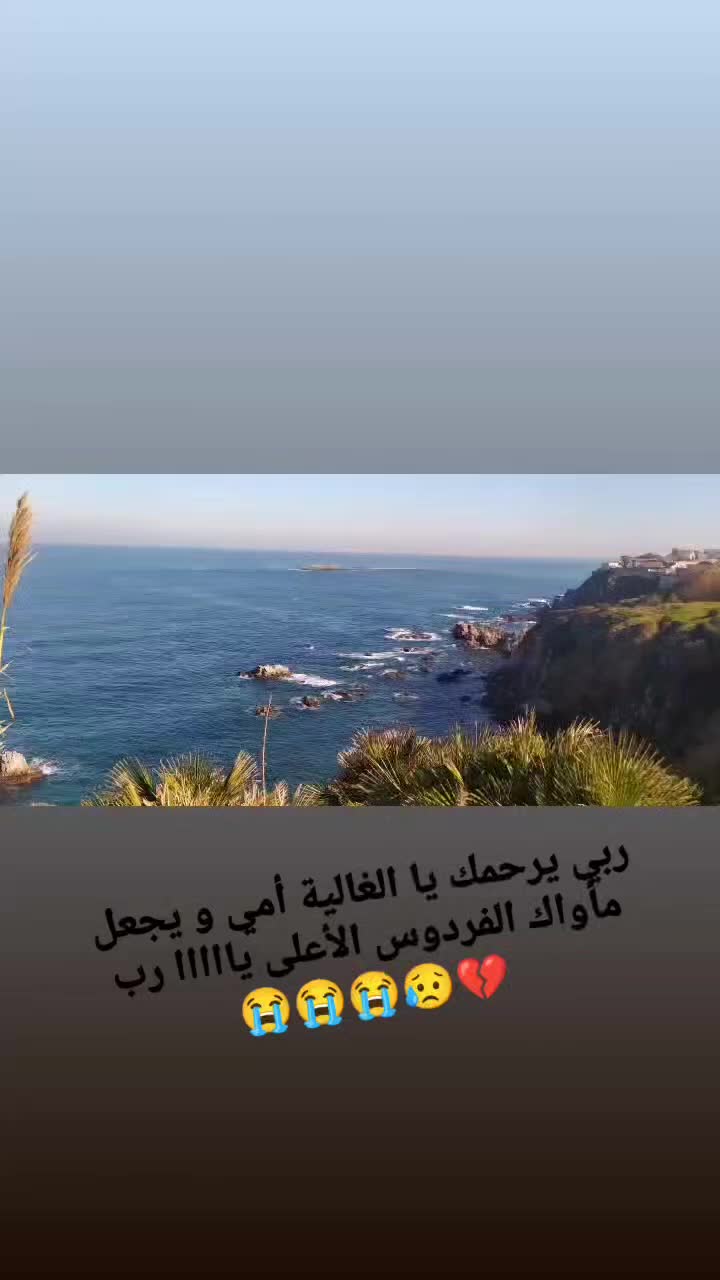 @iLHEM