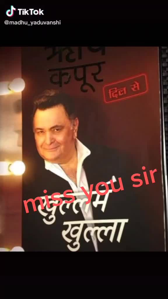 @Nitish Sharma