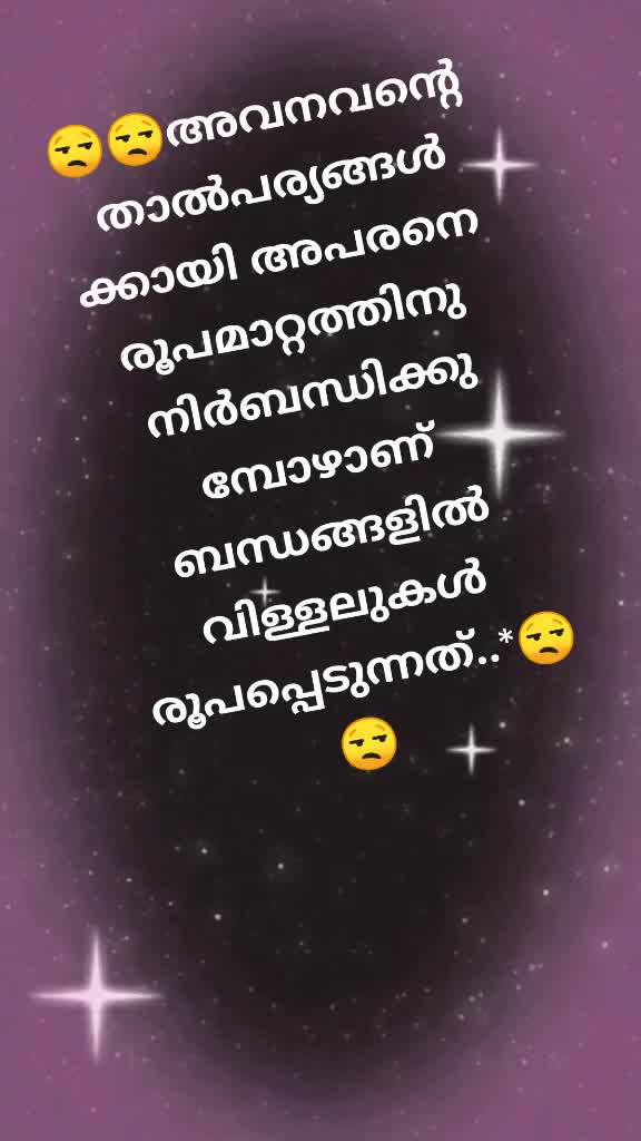 @Sherly Rajesh