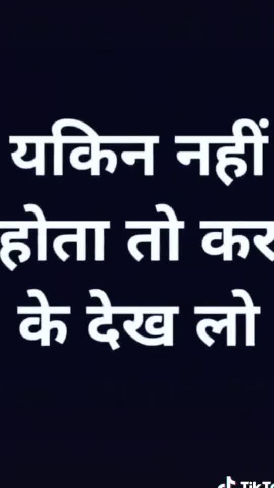 @Jay goga 🐍Maharaj