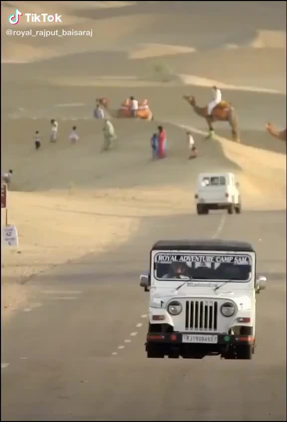 @देव राज परिहार