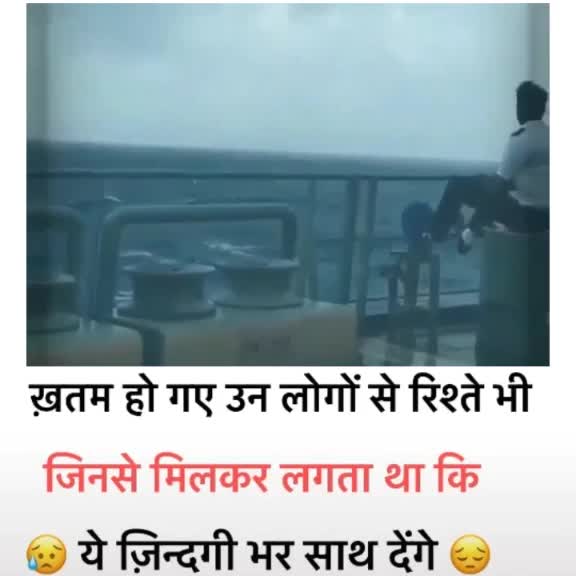 @.mahadev_bhkat