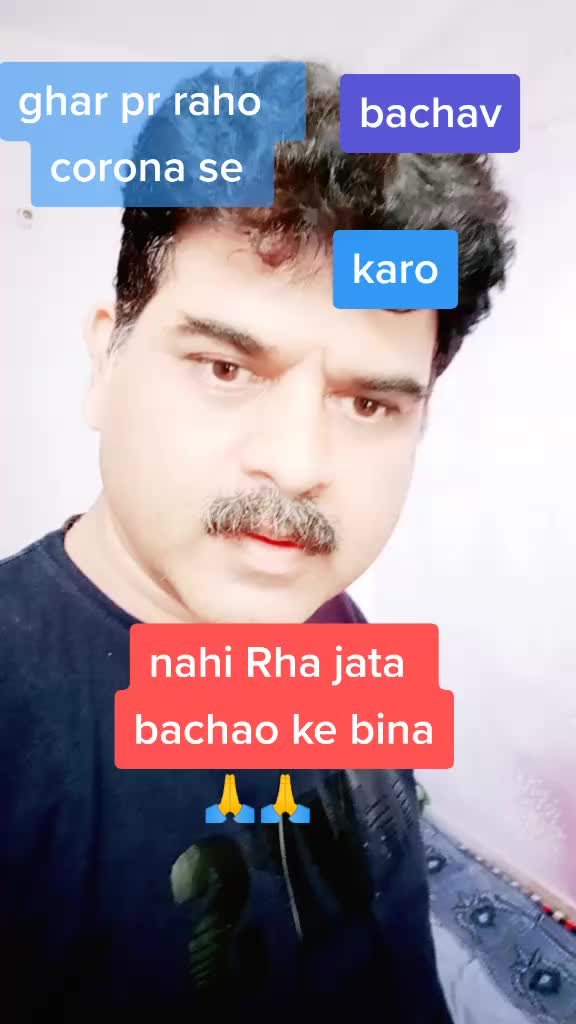 @Sanjay Pahwa