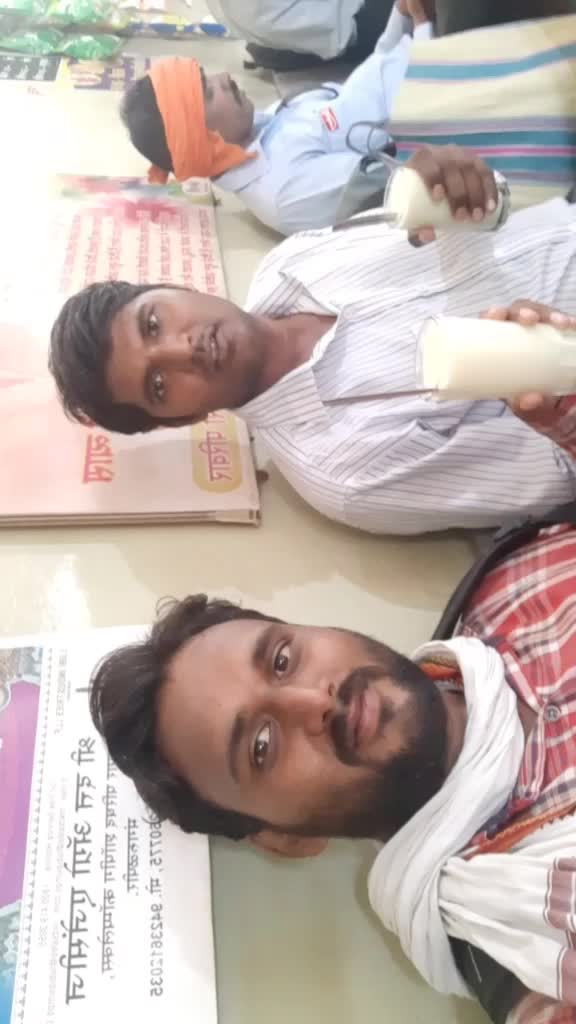 @Sudhir Davidson