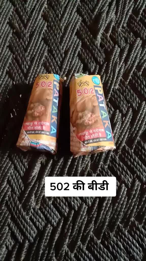 @Kaka Ji