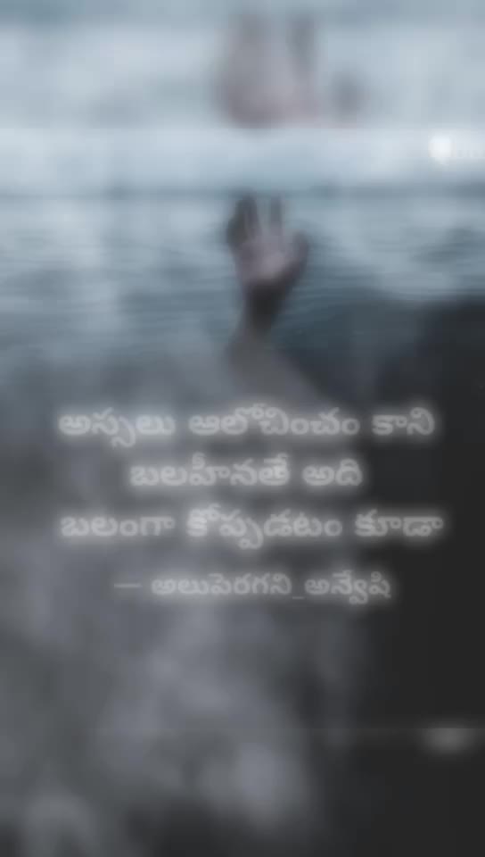 @Murali Perla