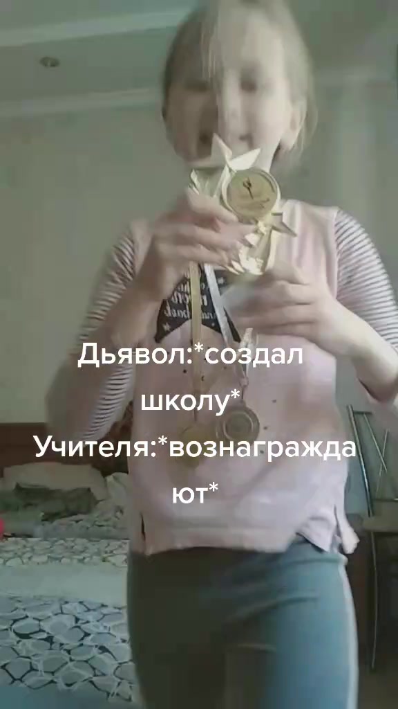 @Даша Кислицына