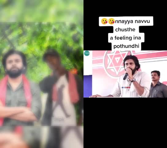 @శివ కుమార్ పవన్ శివ