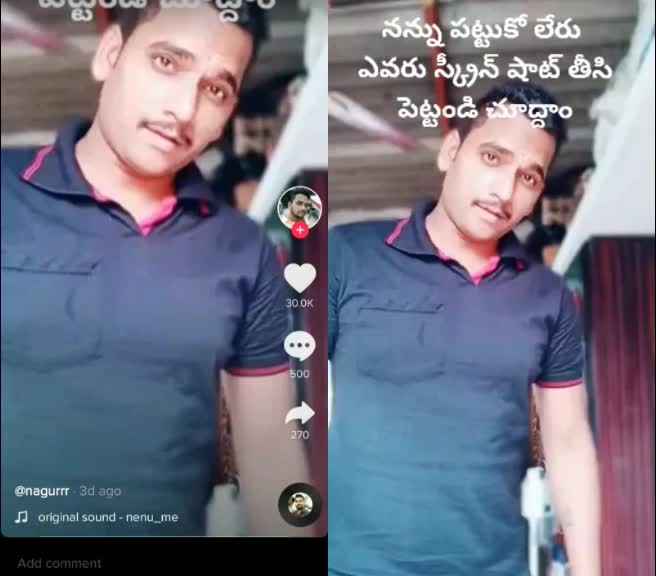 @Raviteja Siddhu