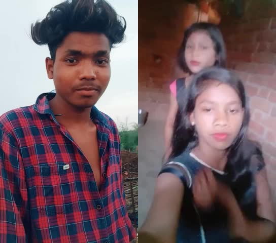 @Raj Netam