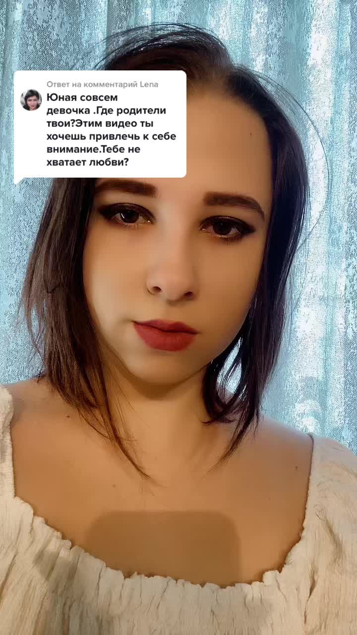 @Ягодка🍋