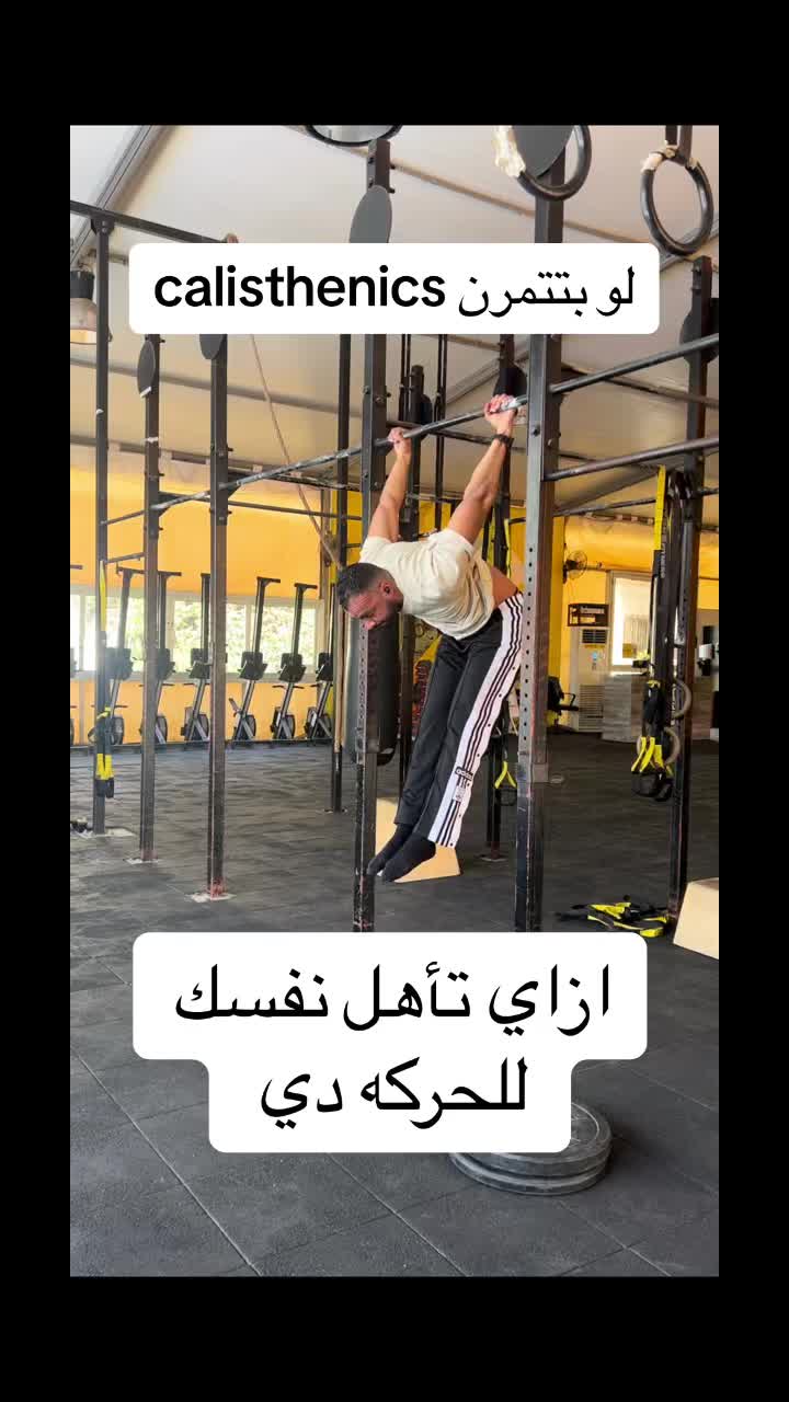 @Mohamed Sadek