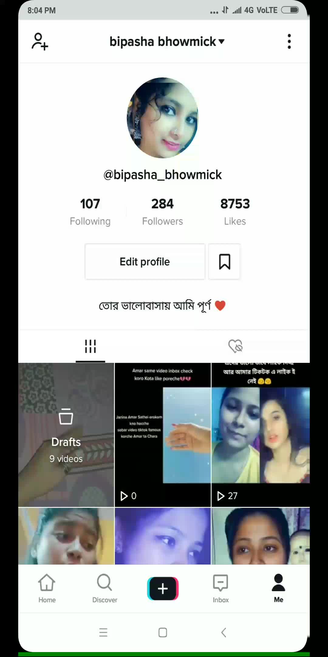@bipasha bhowmick