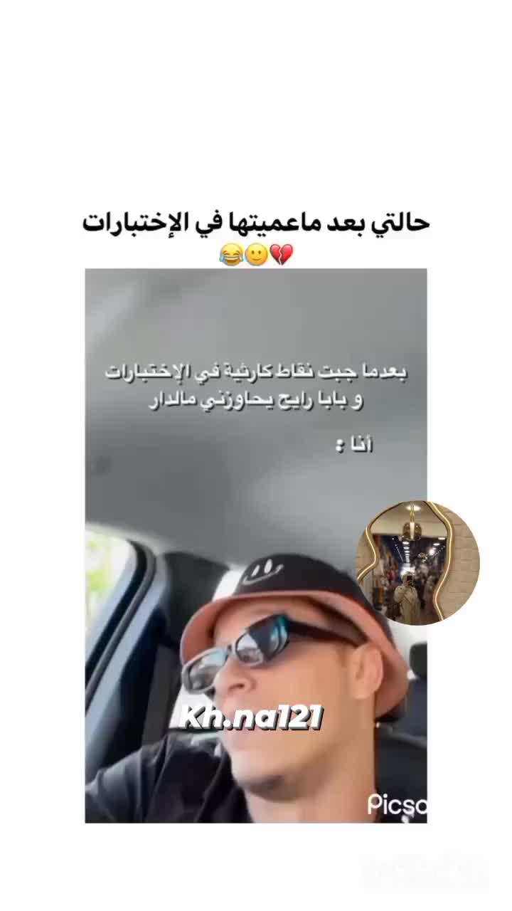 @♥️