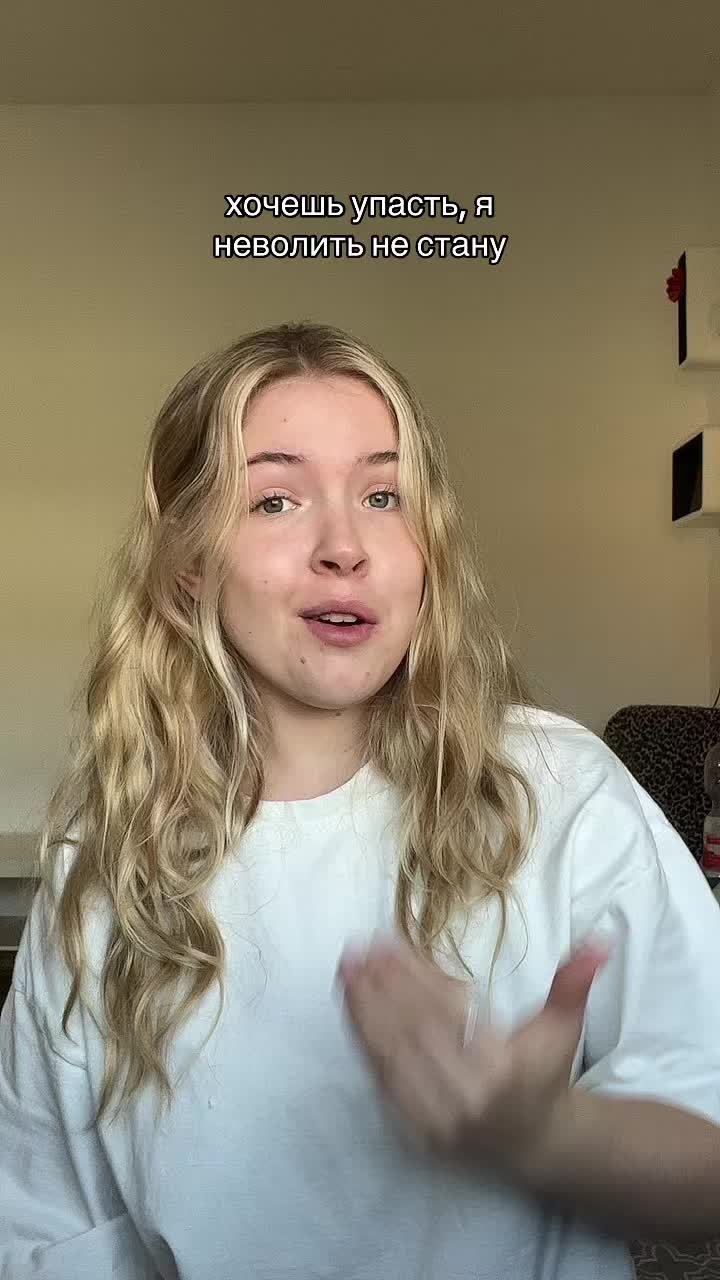 @Алина🕊