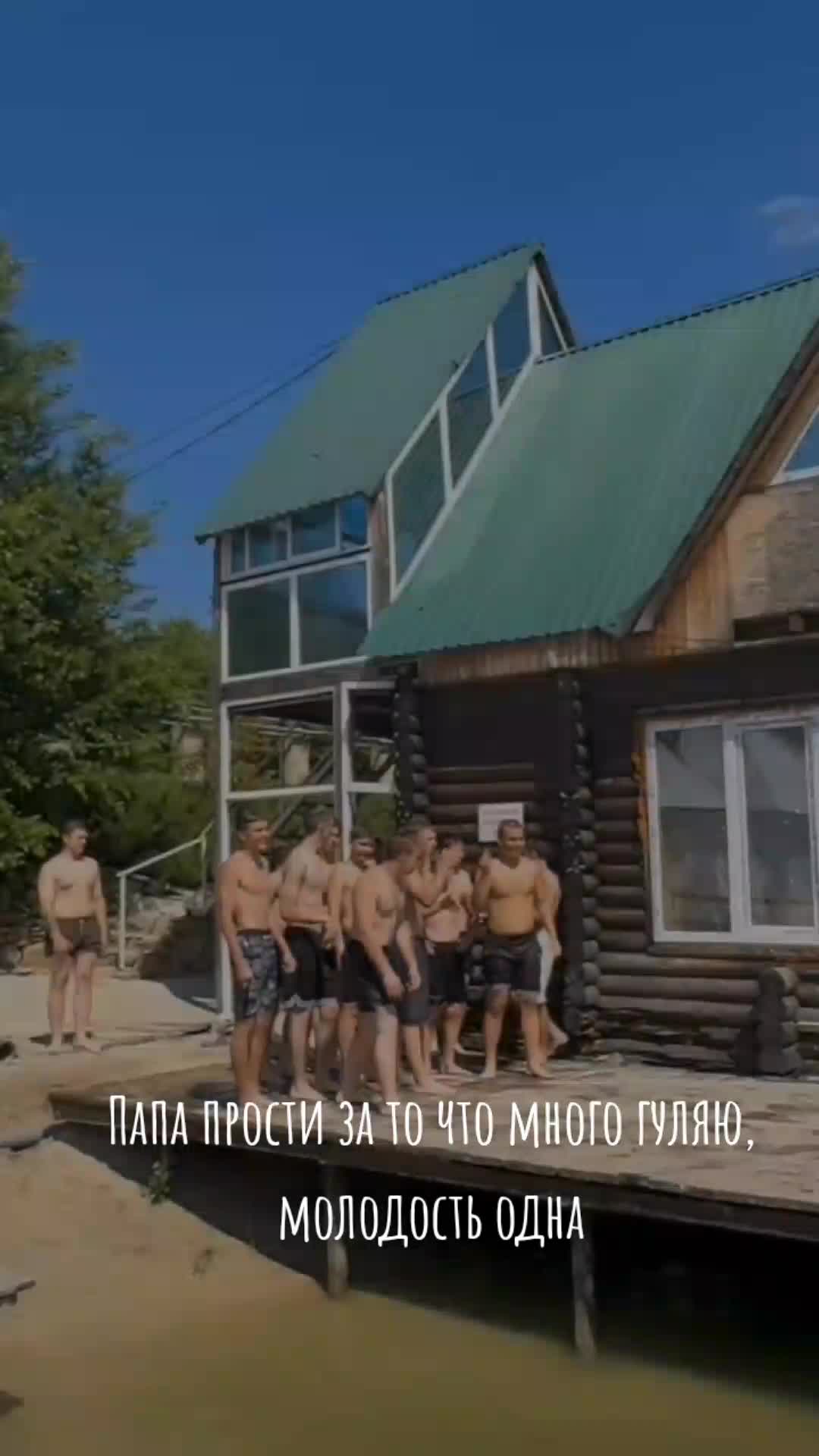 @Чунька🫀