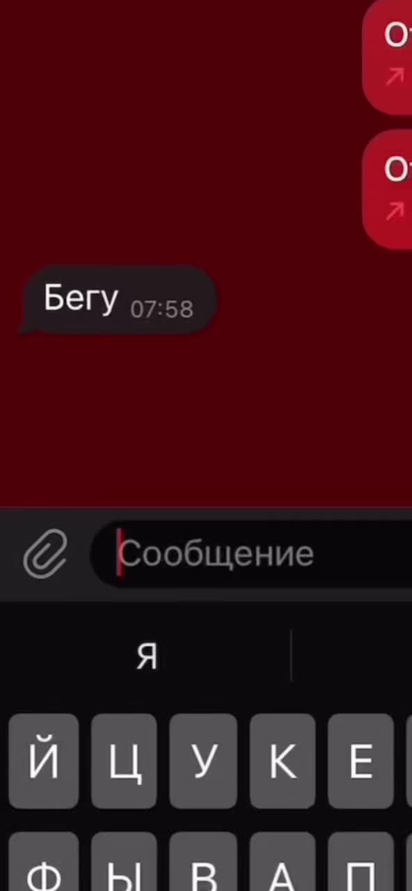 @lixn_33_viski