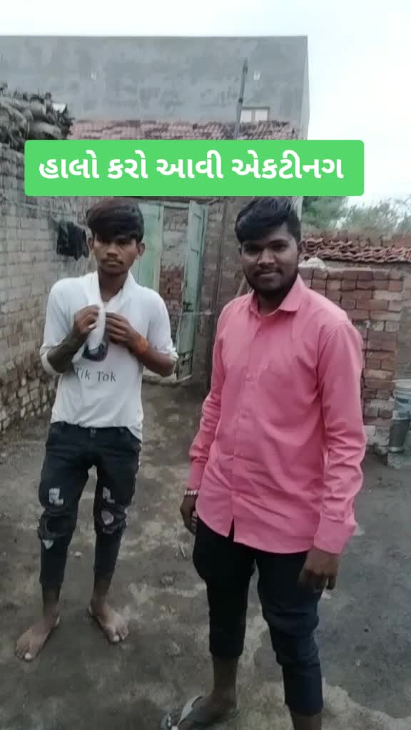 @Vipul thak&otilde;r