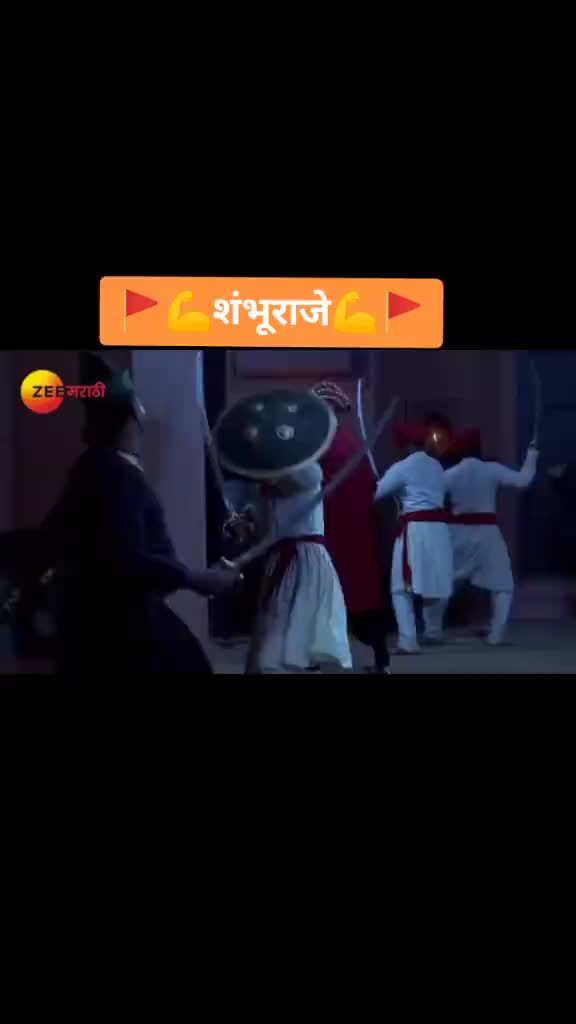 @आकाश भाऊ आल्हाट