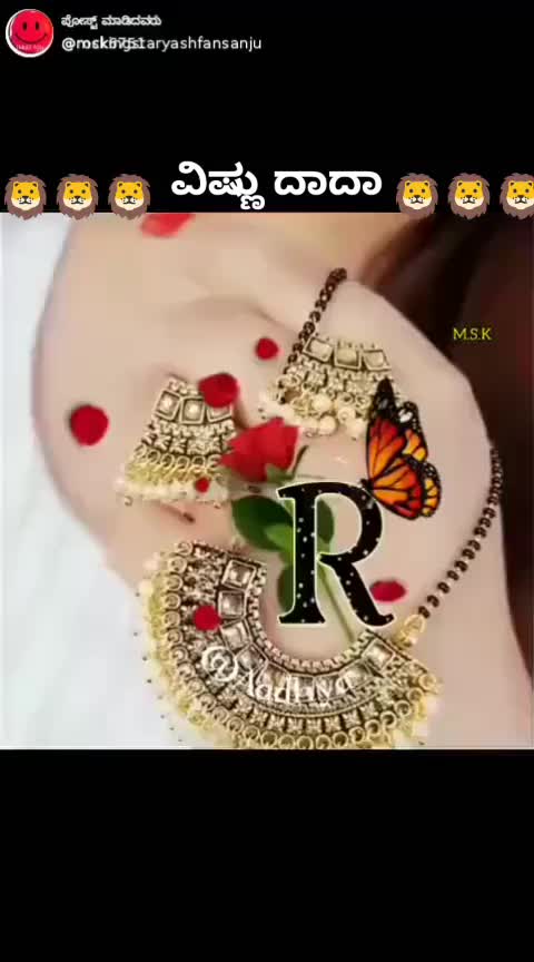 @ವಿಷ್ಣು ದಾ ದಾಅಭಿಮಾನಿ