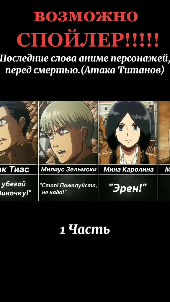 @⚔ ТГК:Жт Дед Жан⚔
