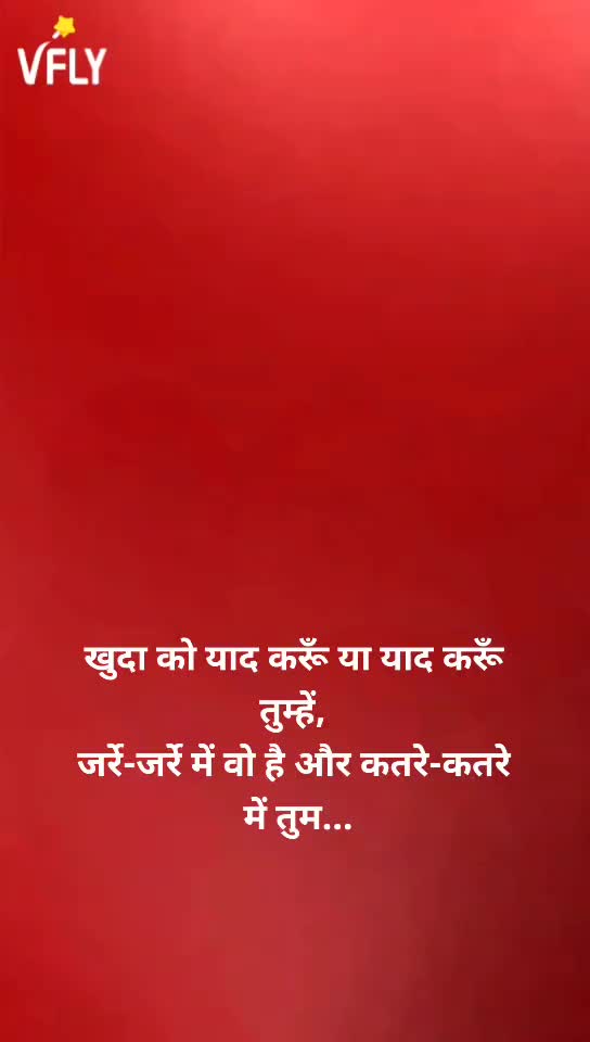 @priti Gaikwad