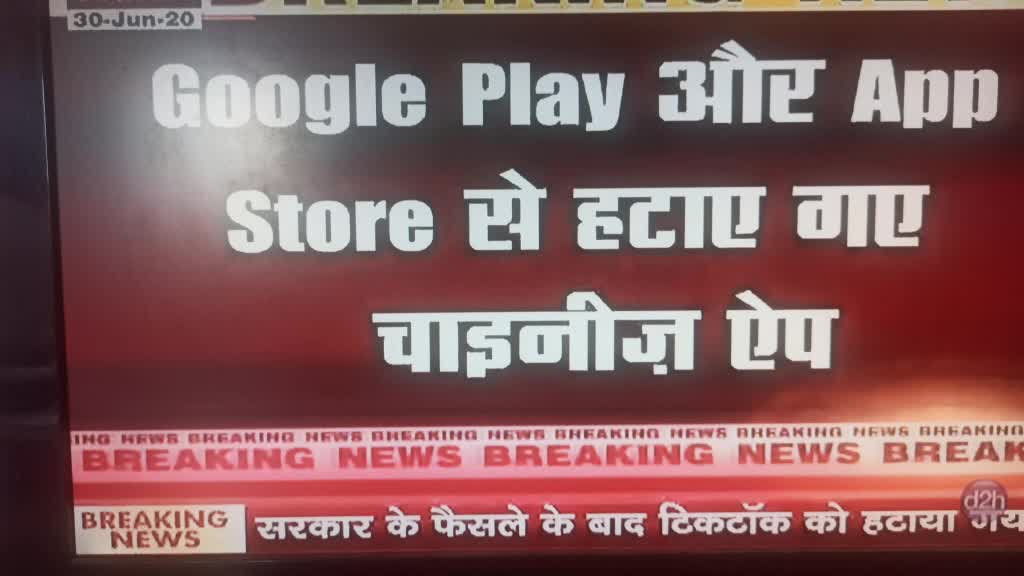 @sushil waghmare