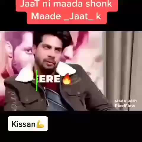 @badshah jaat