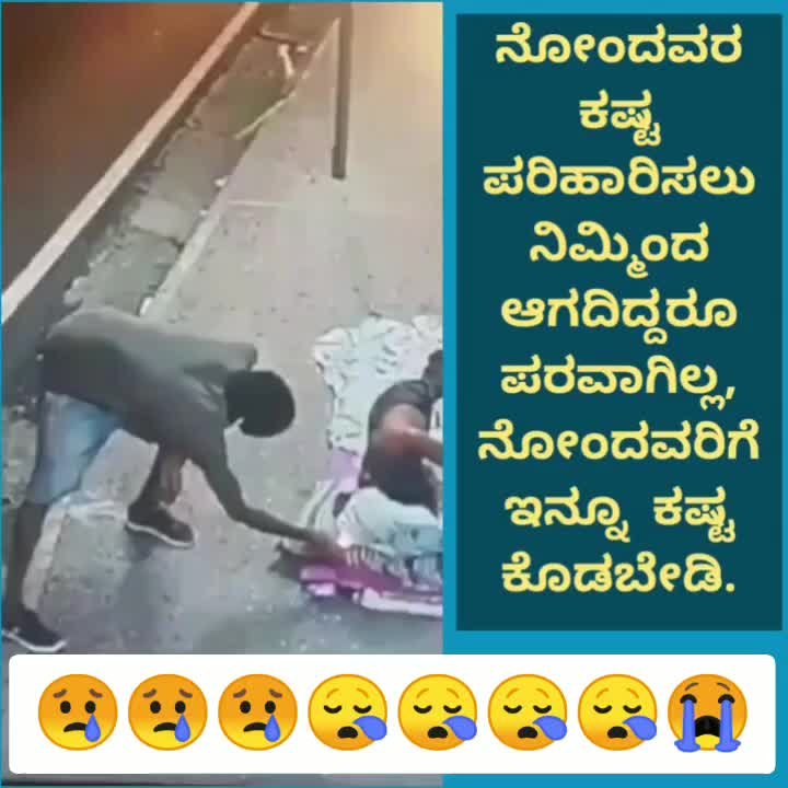 @MAHESH DAANIHALLI