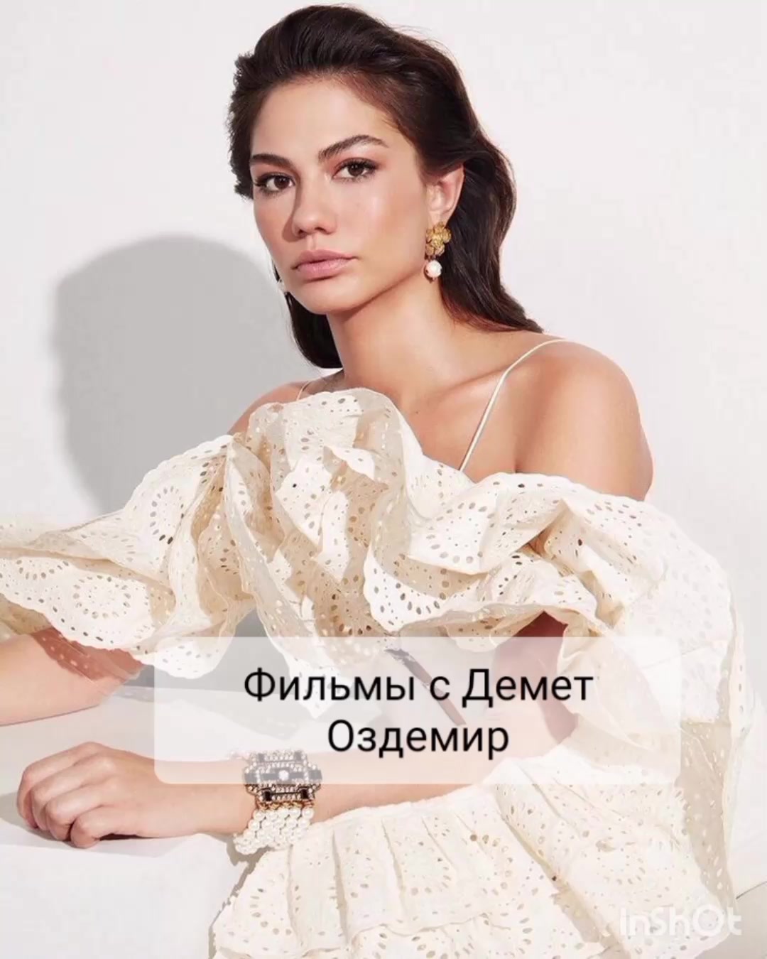 @Svetlana