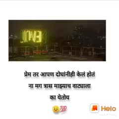 @Ajay sirsat patil