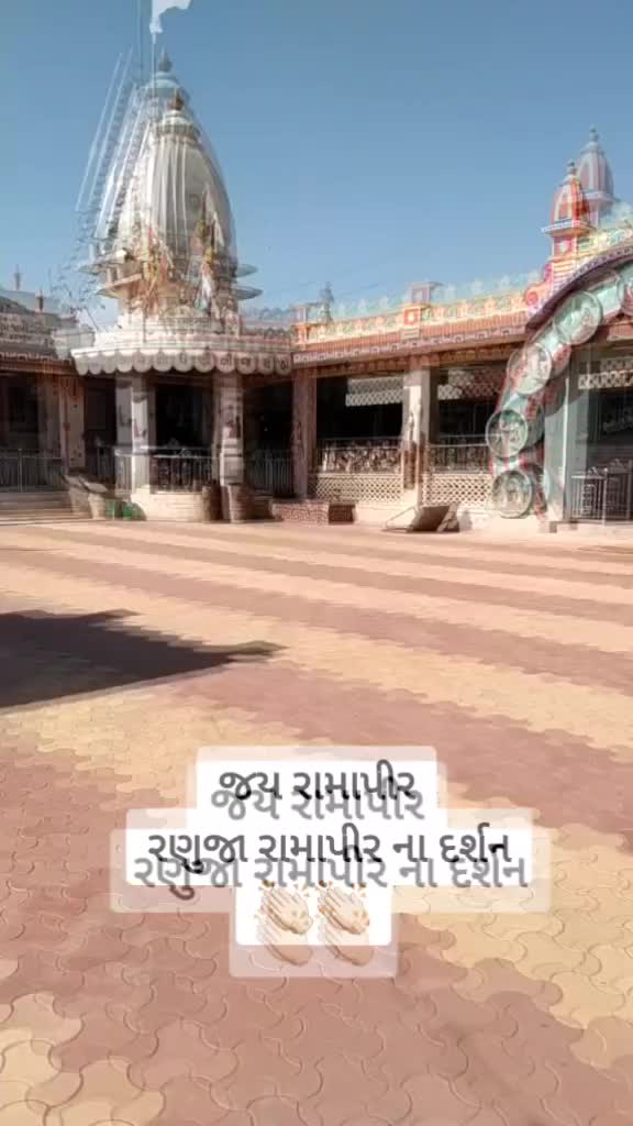 @dhaduk_vivek