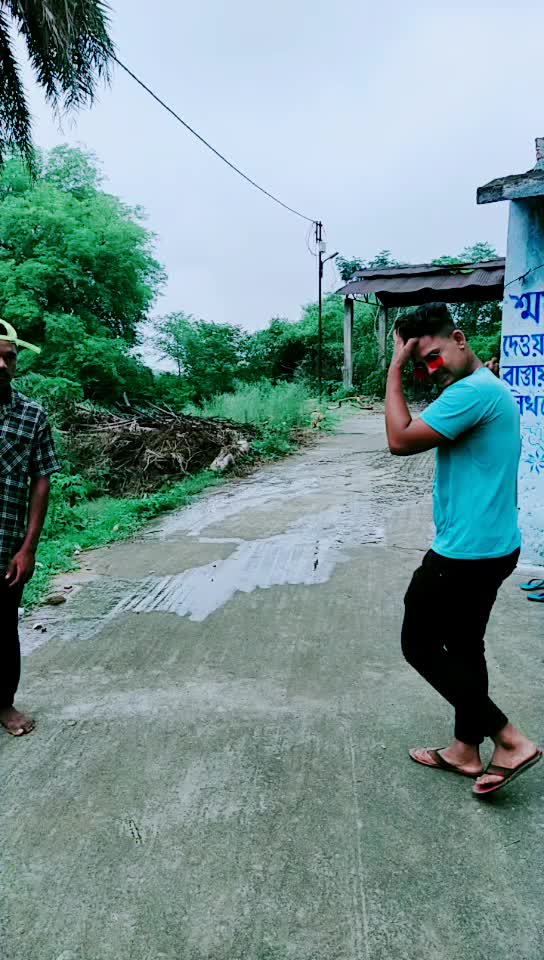 @bihari chhora