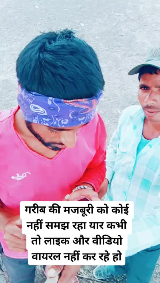 @जय श्री महाकाल राजा