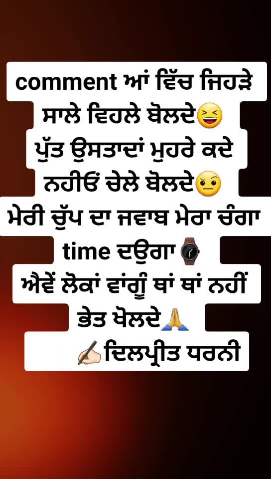 @dilpreet dharni