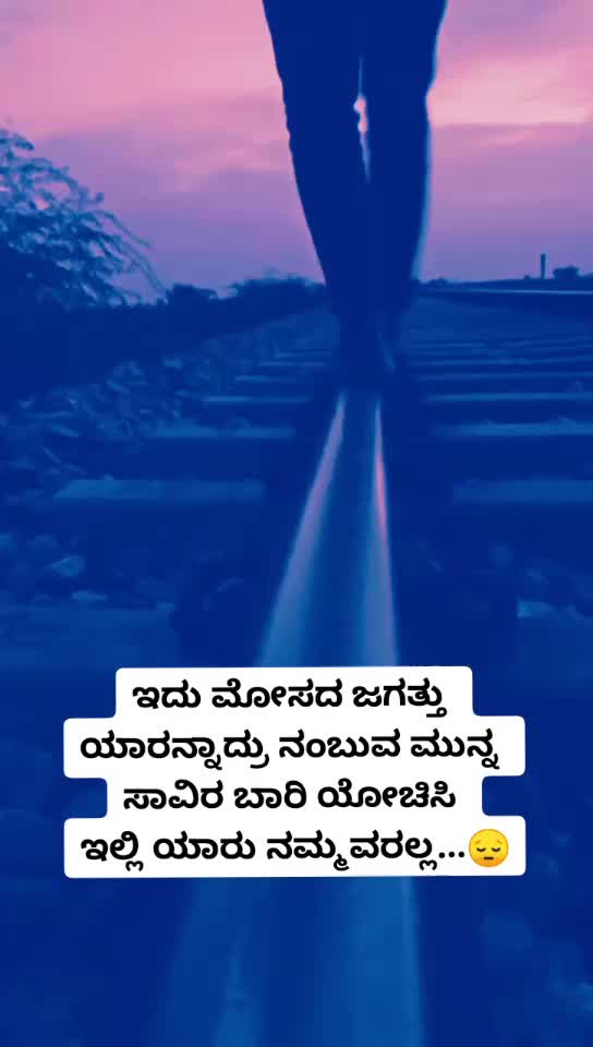 @⚔️ ಇಂಡಿಯನ್ ಆರ್ಮಿ ⚔️