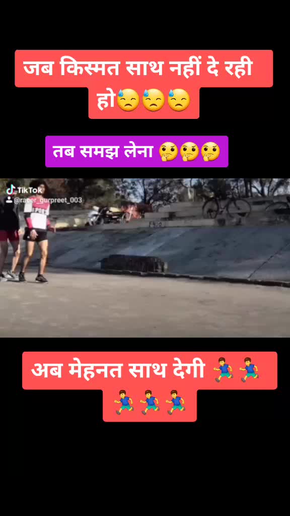 @Guri62398