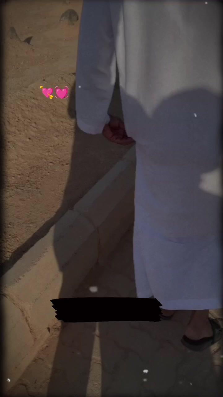 @👿 ماجد سیالکوٹی 🙈
