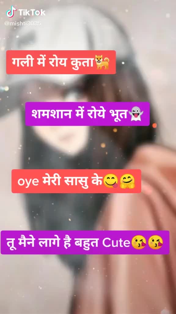 @Chintu Kashyap