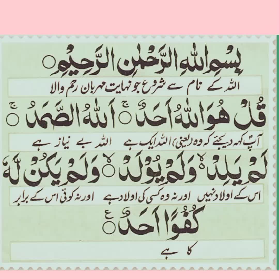 @Atif Yousaf