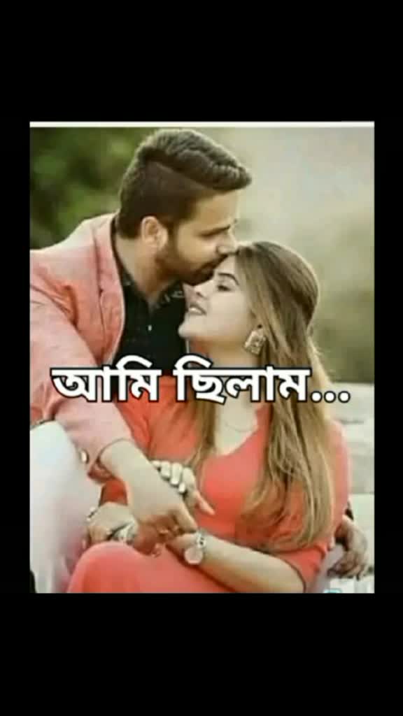 @Sonali __ Tisha ?