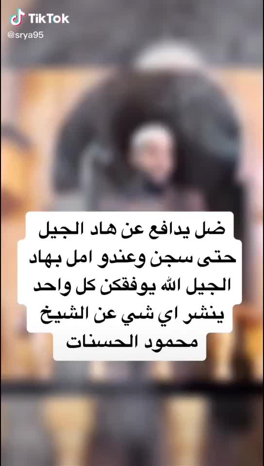 @محمدبكو