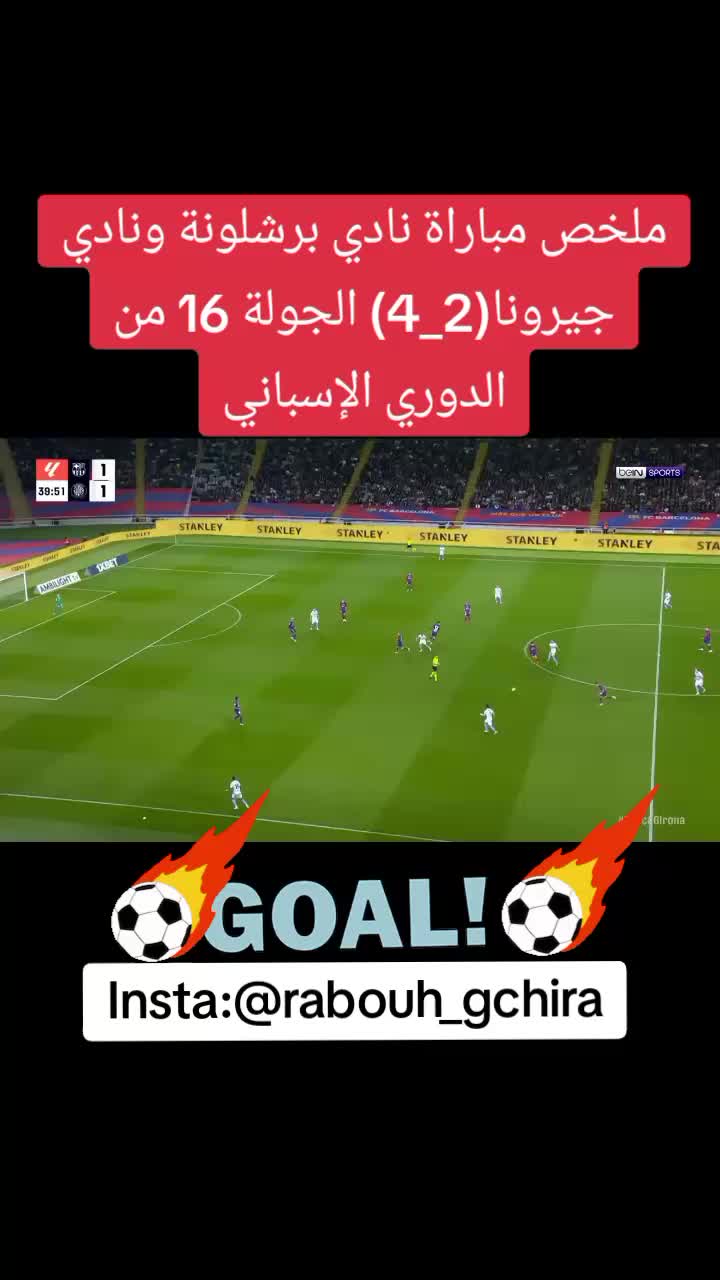 @rabouh.gchira198809@gmail.com