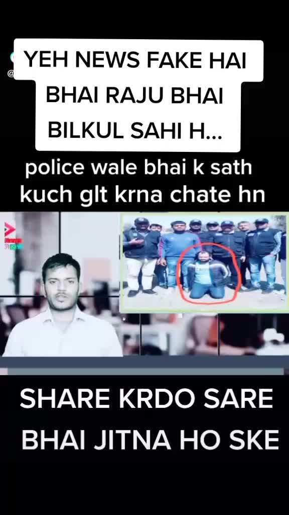 @Raju Basodiya